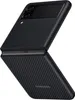 Samsung Galaxy Z Flip3 5G Aramid Cover EF-XF711 Aramid Podgląd zdjęcia produktu 17