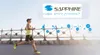 WAGA ŁAZIENKOWA analityczna SAPPHIRE SMART elektroniczna Podgląd zdjęcia produktu 14