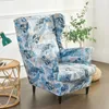 (Modrá) křídlo židle slipcovers, elastické křídlo židle Náhled obrázku produktu 6