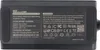 Caricabatterie SideClick per biciclette elettriche 42V 2A - Anteprima dell’immagine prodotto 11