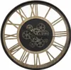 Atmosphera 169314, 1 szt. Podgląd zdjęcia produktu 1