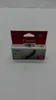 Canon CLI-571YXL 0334C001 XL Gelb  Original Tinte 11ml Produktbild-Vorschau 9
