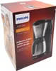 Philips Café Gaia Collection Café Gaia HD7546/20 Kávovar s Náhled obrázku produktu 4
