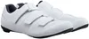 Shimano Rennrad - Fahrradschuhe RC102, weiß Produktbild-Vorschau 2