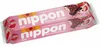 Nippon Joghurt Erdbeer 200g Produktbild-Vorschau 1