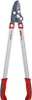 WOLF-Garten POWER CUT RS 750 Comfort Plus, 75 cm Produktbild-Vorschau 1