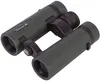 BRESSER Pirsch 10x34 Fernglas mit Phasenvergütung Produktbild-Vorschau 14