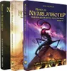 Jeu de rôle Call of Cthulhu - Masques de Nyarlathotep - Voir les images du produit 1