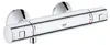 GROHE Precision, Bath & shower, Rotační ventily, 1/2", Náhled obrázku produktu 1