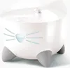 Catit PIXI Trinkbrunnen - Weiß Produktbild-Vorschau 16