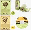 Distributeur de sacs à crottes MYMALS, vert + 15 sacs Voir les images du produit 6