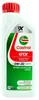 CASTROL GTX RN17 FE für 0W-20 1 Liter Motoröl Motorenöl Produktbild-Vorschau 3