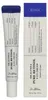 Dott.ssa Althea - Crema Pure Retinol 0,15%, 20 g Anteprima dell’immagine prodotto 3