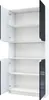 An empty white cabinet with two sets of doors, one set open and one set closed. Produktbild-Vorschau