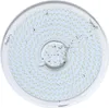 Ecolite LED stropné/nástenné svietidlo 50W Diamant s DO Náhľad obrázku produktu 4