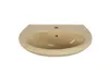 sanicomfort Waschtisch 600 x 515 mm beige Produktbild-Vorschau 2