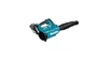 Makita UB 001 GM101 Akumulátorový foukač Foukač listí 40 V Náhled obrázku produktu 9