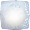 Globo Cedric Deckenleuchte Weiß, 1xE27 ILLU; 40980 Produktbild-Vorschau 3