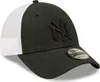 Czapka z daszkiem New Era 9Forty Trucker Cap - HOME FIELD Podgląd zdjęcia produktu 3