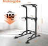 DH FitLife Power Tower Dip Station | Klimmzugstange Produktbild-Vorschau 7