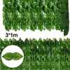 TolleTour 1*3M Sichtschutzhecke Windschutz Efeu Sichtschutz Produktbild-Vorschau 1