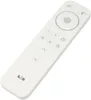 L&S LED Funkfernbedienung Ser.Frankfurt 4-Kanal weiß - Produktbild-Vorschau 1