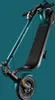 Soflow SO2 AIR 2nd Generation E-Scooter (homologué pour la Voir les images du produit 9