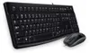 Logitech Desktop MK120 - Toetsenbord- en muisset Productafbeelding-voorbeeld 2