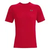 A red t-shirt with a grey Under Armour logo on the chest. Náhľad obrázku produktu