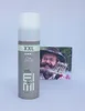 Wella EIMI - Pearl Styler Styling Gel Produktbild-Vorschau 11