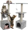 Two cat trees with cats on them, set against a white background. Anteprima dell’immagine prodotto