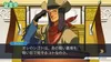 Phoenix Wright Ace Attorney  Switch  jp Gyakuten Saiban 123 Produktbild-Vorschau 6
