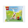 Lego LEGO 30668 Náhľad obrázku produktu 9