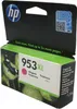 The image shows the packaging of an HP ink cartridge. Náhled obrázku produktu