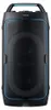 Enceinte Samsung Sound Tower MX-ST50F 2.0 75W Noire Voir les images du produit 3