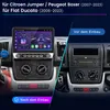 Autoradio Android 15 10,1 pouces avec CarPlay pour Fiat Voir les images du produit 2