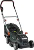 Metabo RM 36-18 LTX BL 36 - Kosiarka do trawy - Podgląd zdjęcia produktu 2