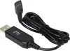 vhbw Ladekabel kompatibel mit Braun Silk Epil 9-541, 9-549, Produktbild-Vorschau 8