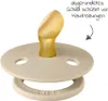 BIBS Colour Anatomical Schnuller 2er Pack, BPA-frei Produktbild-Vorschau 7