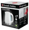 Russell Hobbs Honeycomb Wasserkocher (Weiß) 26050-70 Produktbild-Vorschau 26