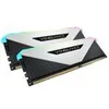 RAM Vengeance-16 GB (2 x 8 GB Kit)-DDR4 3200 UDIMM CL16 Produktbild-Vorschau 2