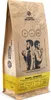 Coffee Broastery - Kaffeebohnen Brazil Cerrado 1kg - Frisch Produktbild-Vorschau 10