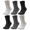Occulto Herren Thermosocken 6er Pack (Modell: Bille) Produktbild-Vorschau 2