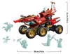 LEGO NINJAGO Vehículo Desértico - Set de juego ninja 3 en Vista previa de la imagen del producto 36