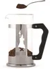 FRENCH PRESS 0,4 Liter Kaffeebereiter Kaffeekanne BIALETTI Produktbild-Vorschau 15