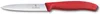 Glatter Gemüseschneider Länge 100/212 mm - rot Produktbild-Vorschau 1