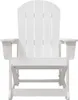 vidaXL Adirondack-Schaukelstuhl Weiß 92 x 73,5 x 92 cm HDPE Produktbild-Vorschau 4