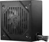 A black computer power supply unit with a fan grille and the MSI logo. Produktbild-Vorschau