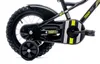 Sun Baby Tiger Bike Kinderfahrrad Jungen Fahrrad Stützräder Produktbild-Vorschau 4