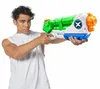 Pistola Ad Acqua Zuru X-shot 41 Cm Anteprima dell’immagine prodotto 3